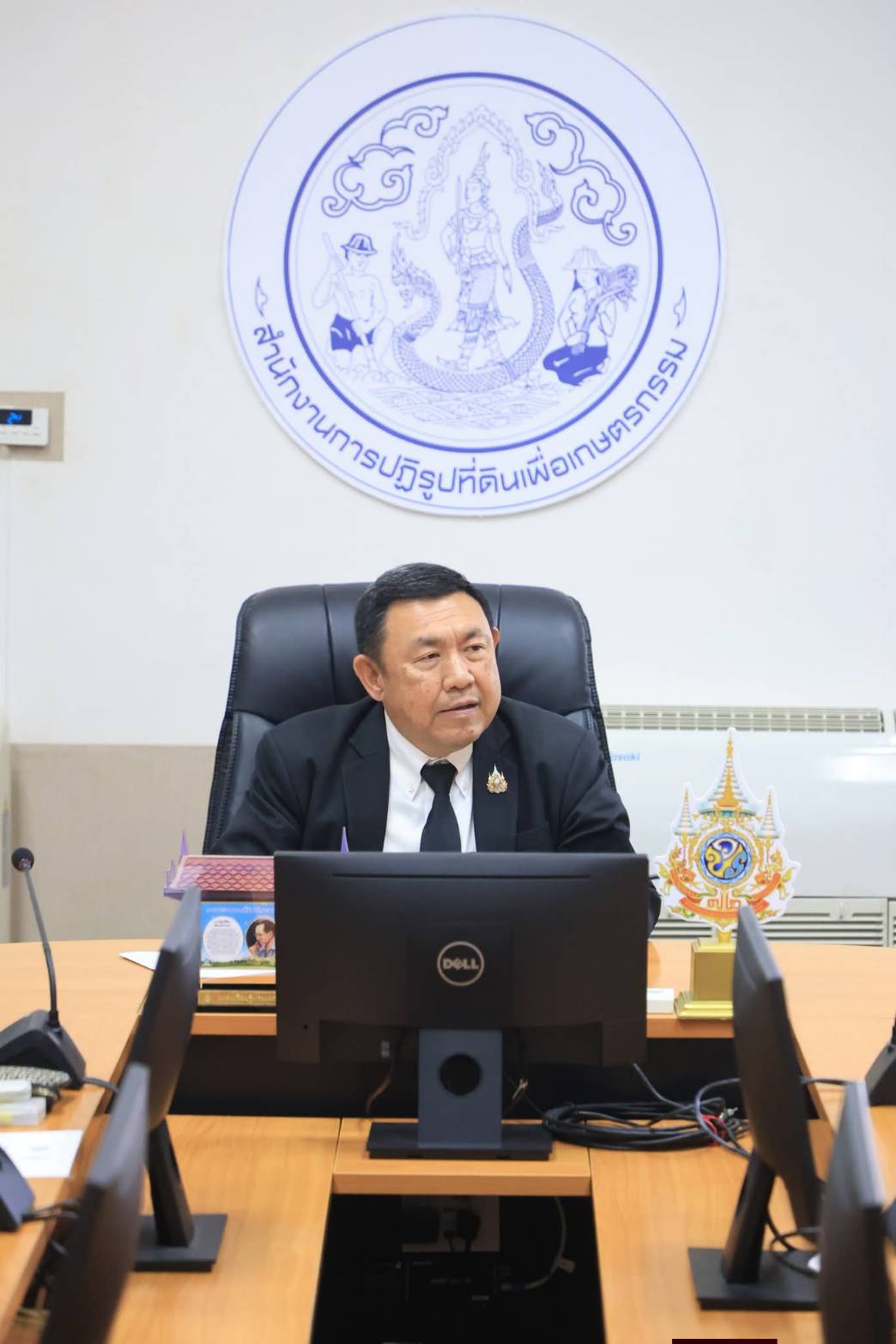 title - ส.ป.ก. ประชุมหารือแนวทางการทำความร่วมมือทางวิชาการร่วมกับสถาบันการเรียนรู้เพื่อปวงชน 